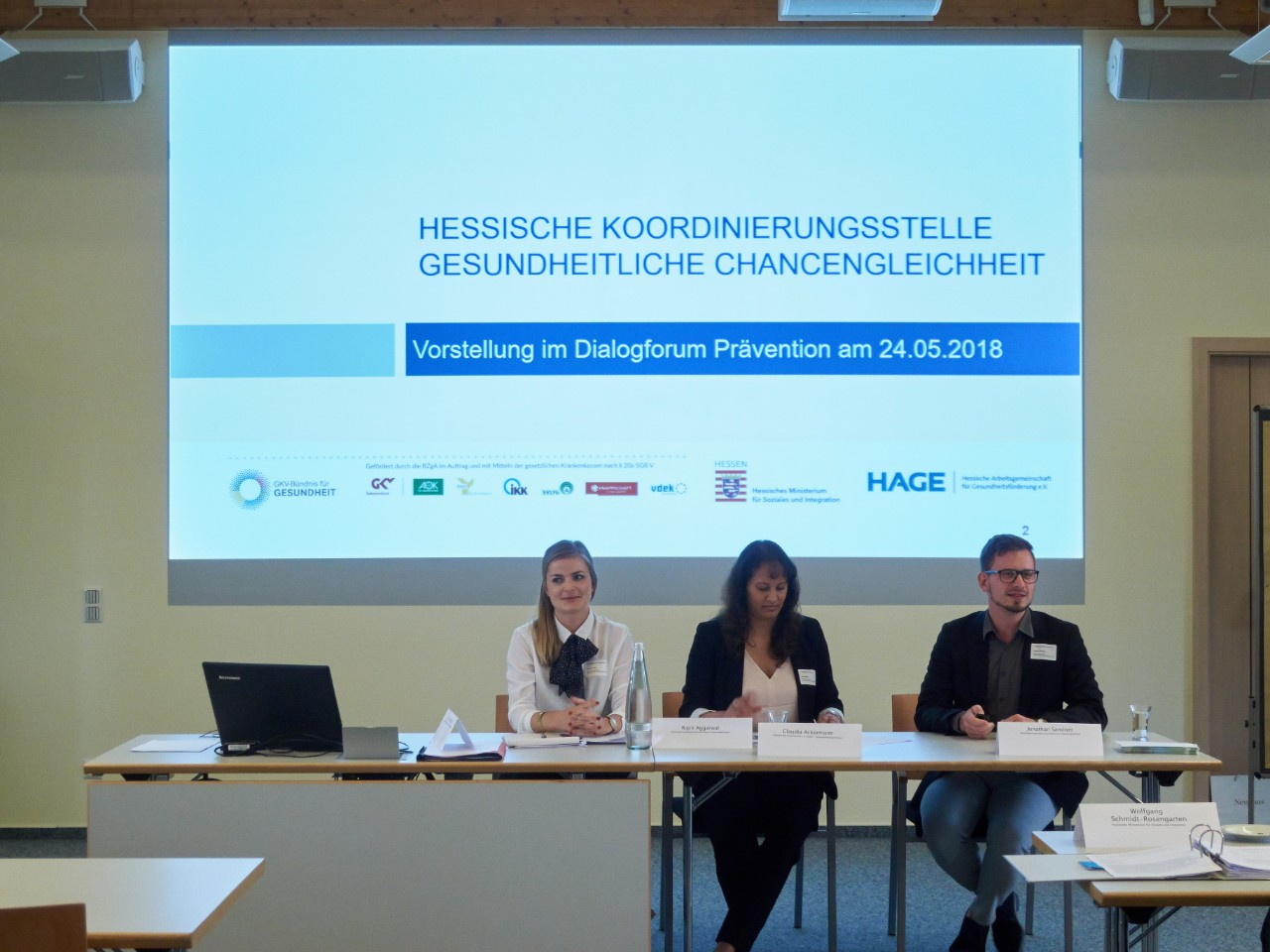 3. Dialogforum &quot;Pr&auml;vention&quot; in Hessen - Vorstellung der Hessischen Koordinierungsstelle Gesundheitliche Chancengleichheit&quot;