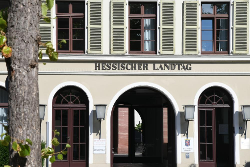 Hessischer Landtag_Frontal_copyright Hessischer Landtag, Kanzlei
