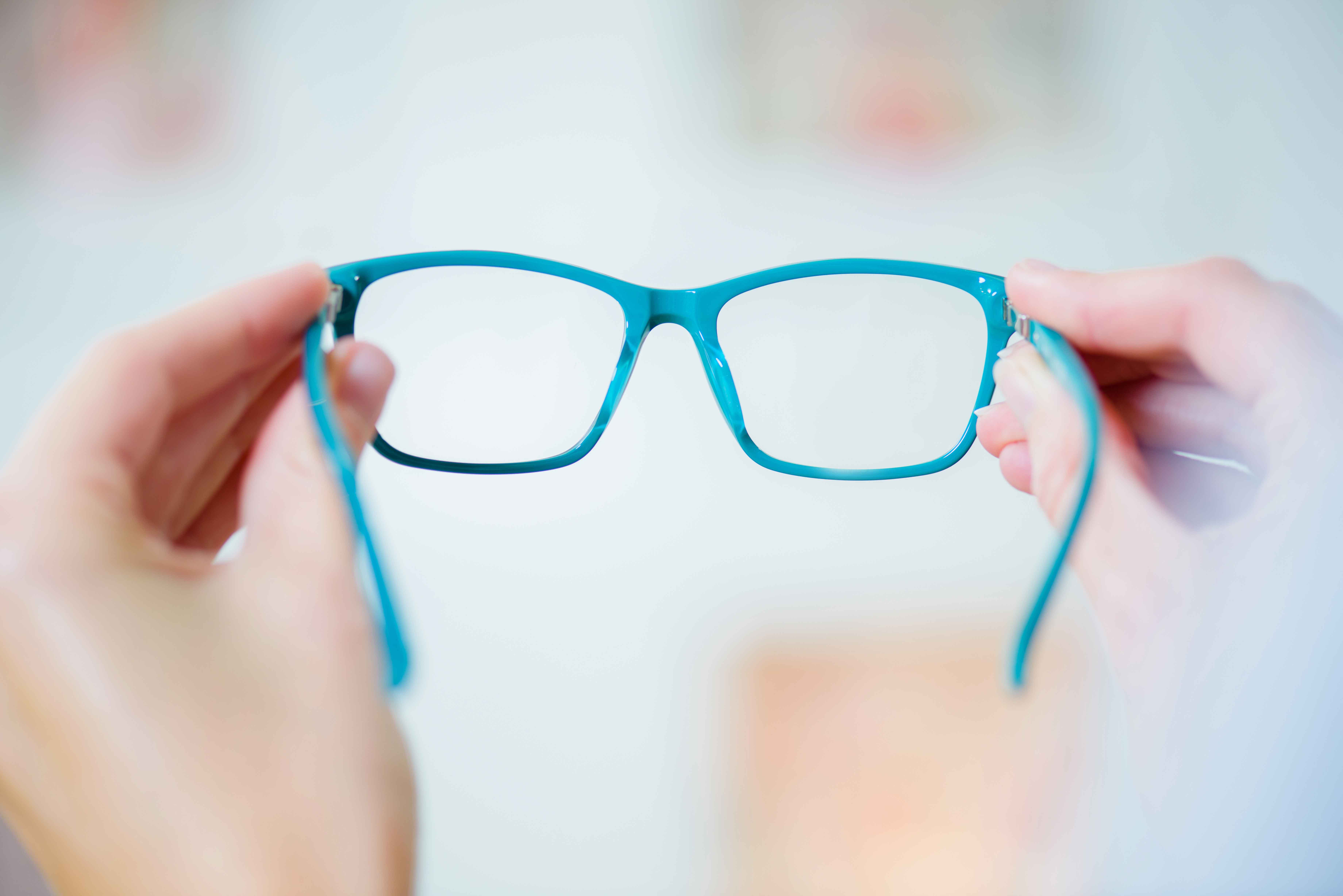 Nahaufnahme einer Brille